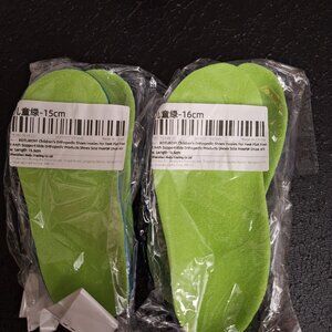 Infant arch support 15cm & 16cm
